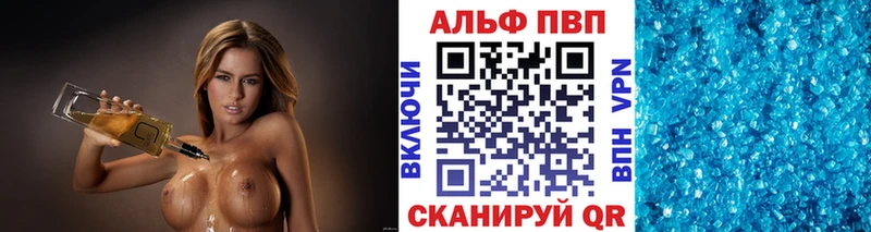 Купить наркотики сайты Терек ГАШИШ  A-PVP  Меф мяу мяу  Псилоцибиновые грибы  Cocaine  Конопля  Амфетамин 