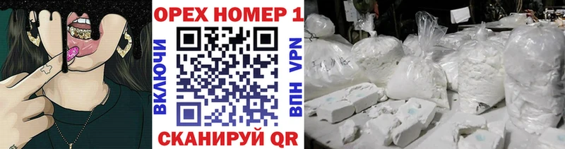 купить цена Терек КОКАИН FishScale