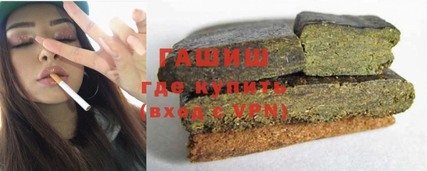 МДМА Абинск