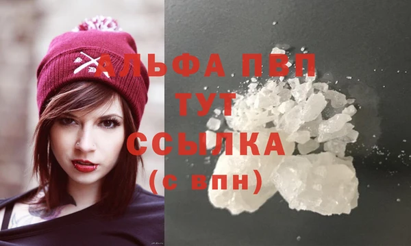кокаин колумбия Майский