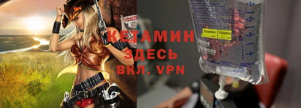 мефедрон мука Абаза