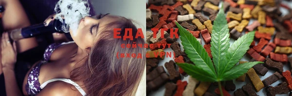MDMA Premium VHQ Магадан