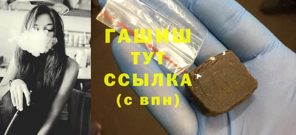 кокаин перу Абдулино