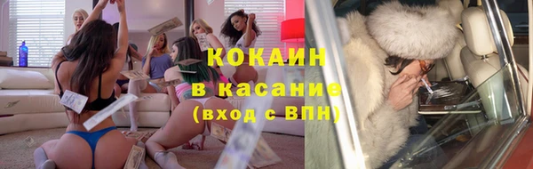 дмт Аксай
