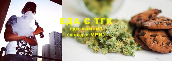 кокаин колумбия Майский