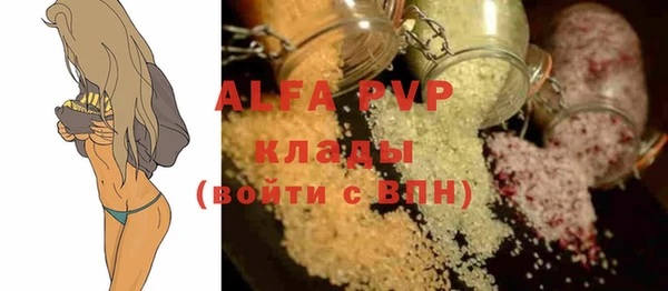 MDMA Premium VHQ Магадан