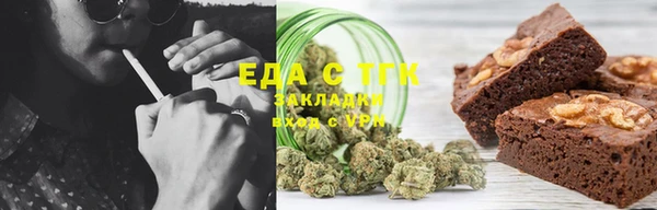 кокаин перу Абдулино