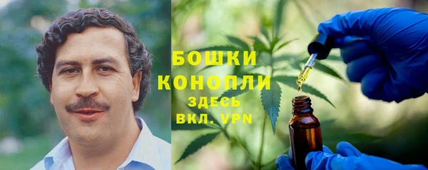 кокаин перу Абдулино