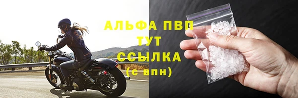 кокаин колумбия Майский