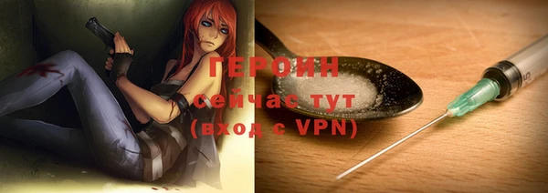 MDMA Premium VHQ Магадан
