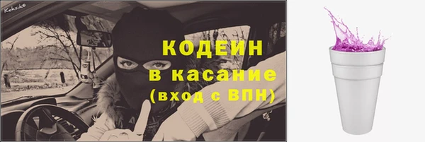 кокаин колумбия Майский