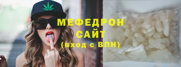 кокаин колумбия Майский