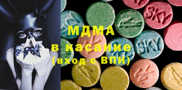 прущий лед Алагир