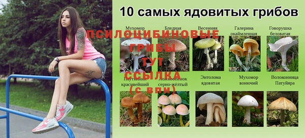 кокаин перу Абдулино