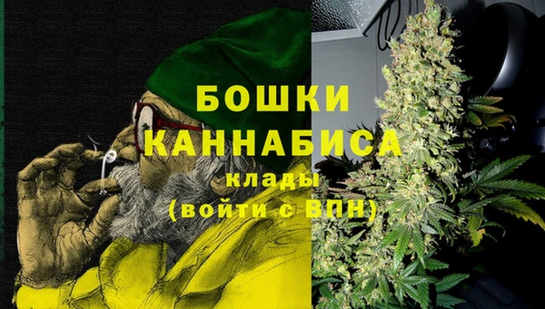 МДМА Абинск