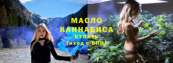 МДМА Абинск