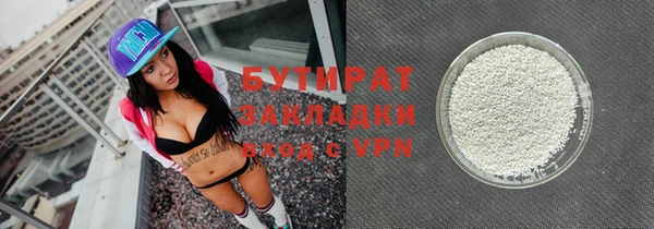 кокаин перу Абдулино