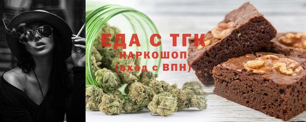 MDMA Premium VHQ Магадан