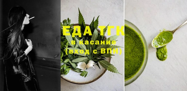 spice Алапаевск