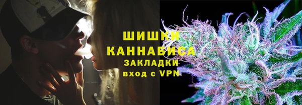 МДМА Абинск